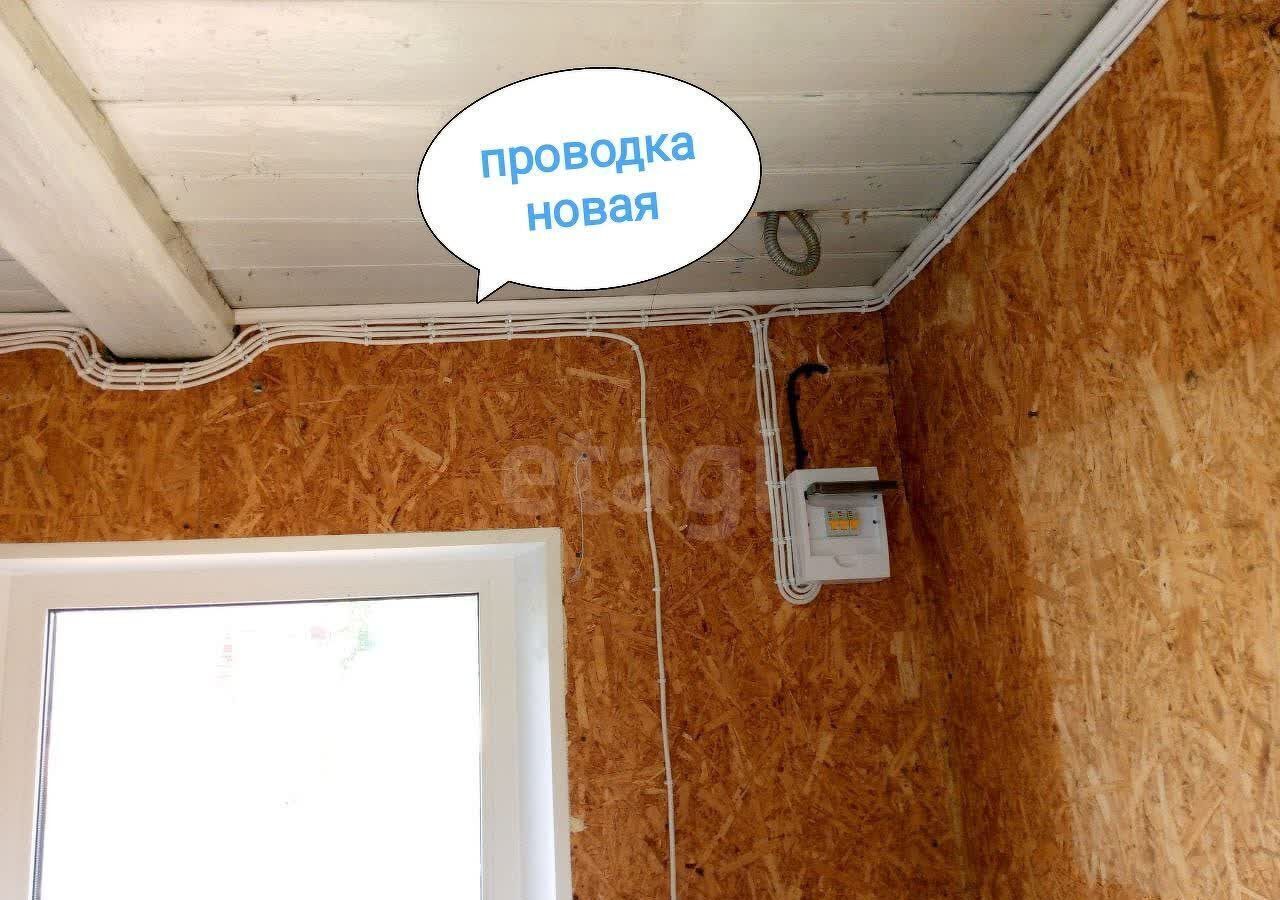 дом г Миасс снт Дачный р-н Западный, Миасский г. о. фото 6