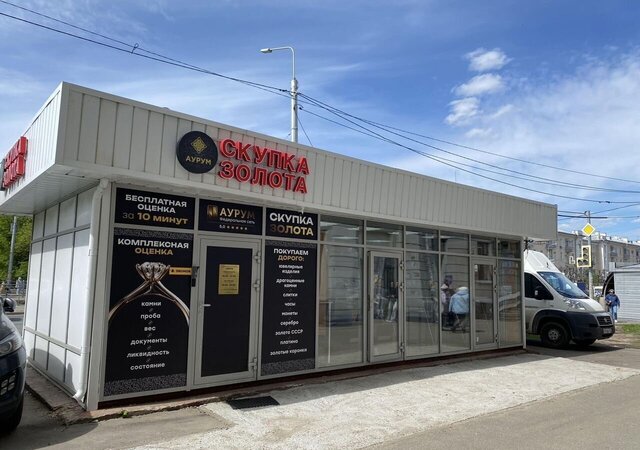 Яшьлек ул Декабристов 158а Республика Татарстан Татарстан фото