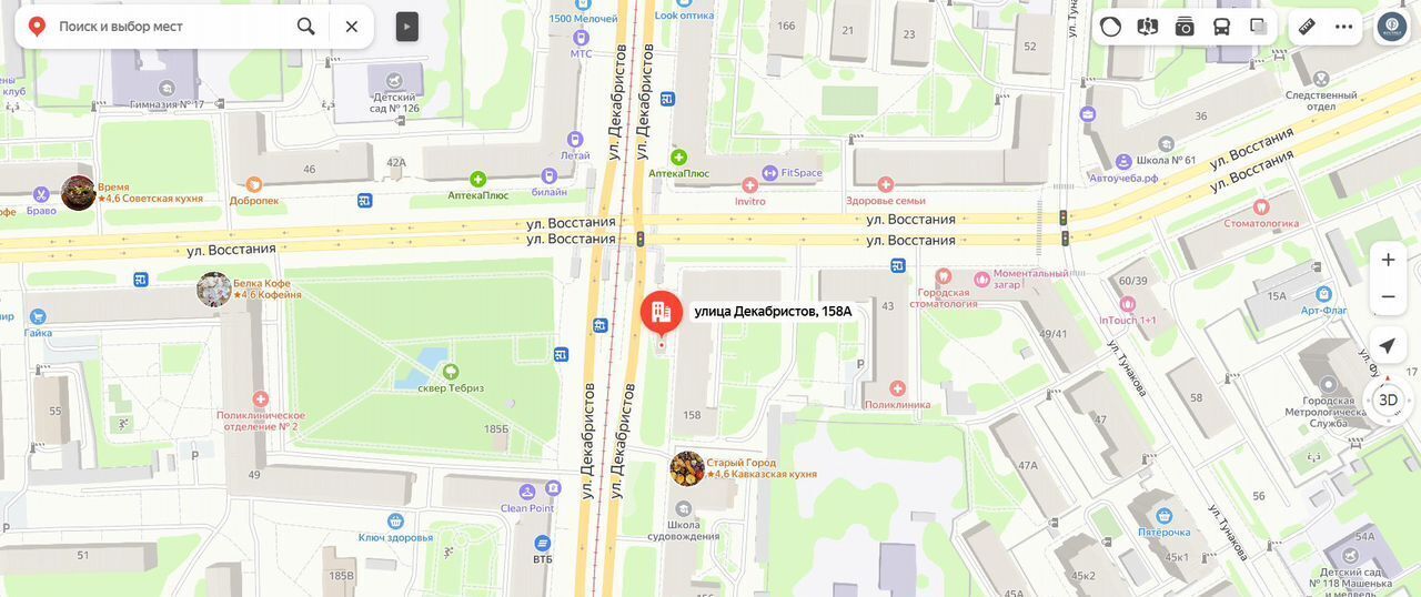 свободного назначения г Казань р-н Московский Яшьлек ул Декабристов 158а Республика Татарстан Татарстан фото 4