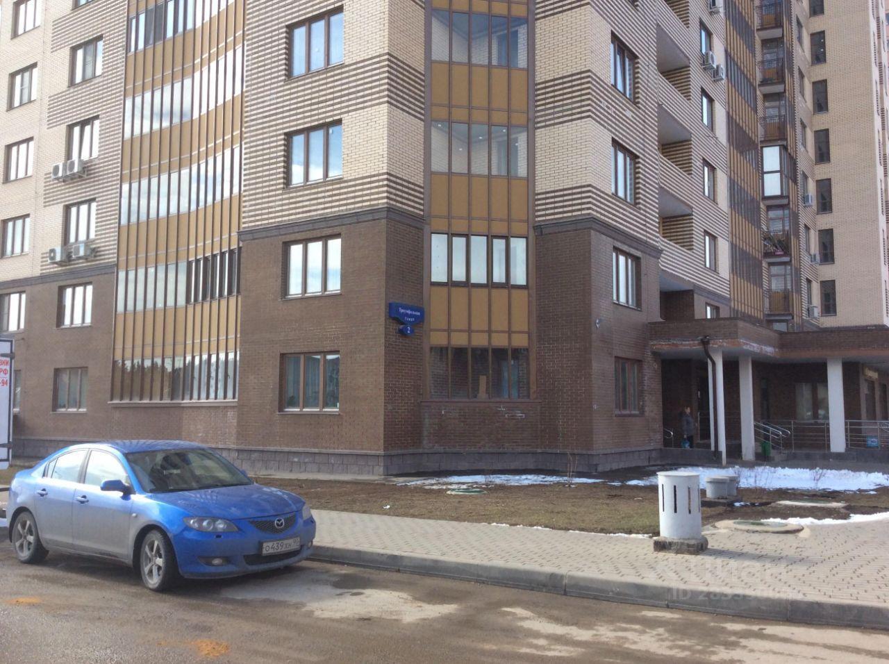 квартира г Одинцово ул Триумфальная 2 Одинцовский городской округ фото 7