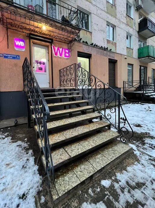 торговое помещение г Калининград р-н Центральный ул Мусоргского 1 фото 2