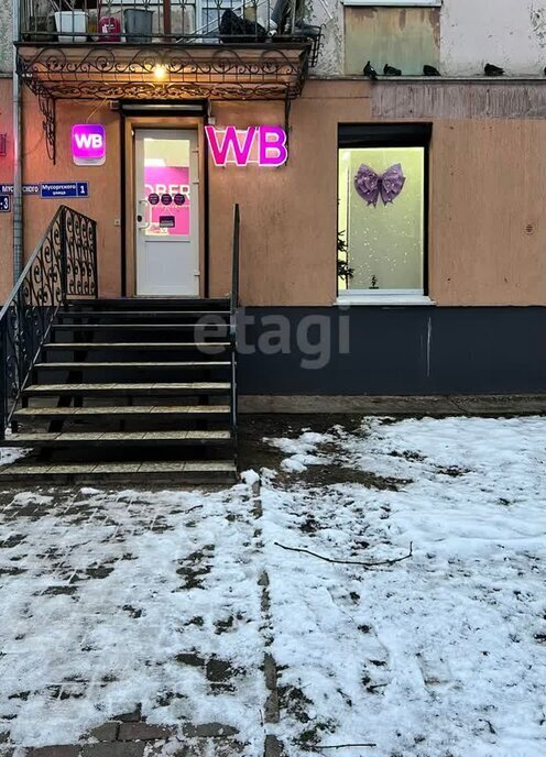 торговое помещение г Калининград р-н Центральный ул Мусоргского 1 фото 3