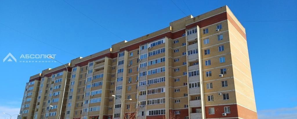 квартира г Пенза Пенза-4 ул Ладожская 128 р-н Октябрьский фото 1