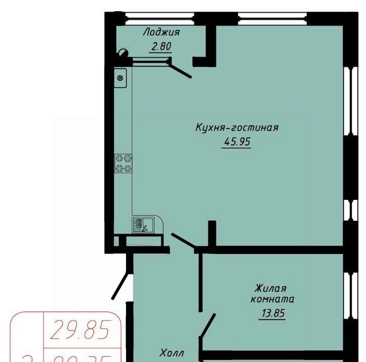 квартира г Кисловодск фото 1
