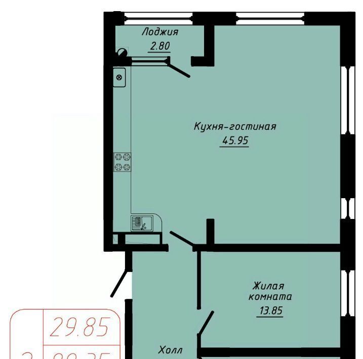 квартира г Кисловодск фото 1