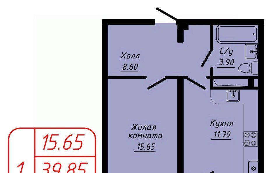 квартира г Кисловодск фото 1