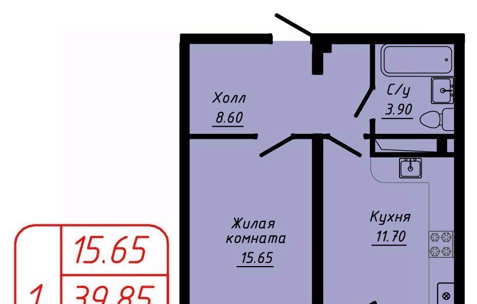 квартира г Кисловодск фото 1