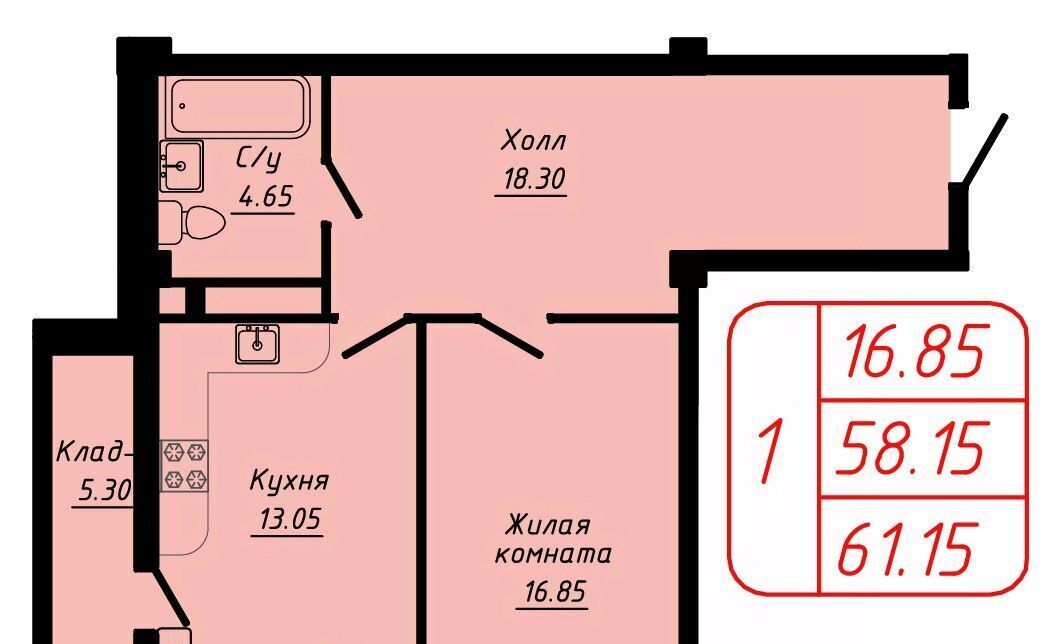 квартира г Кисловодск фото 1