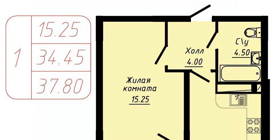 квартира г Кисловодск фото 1