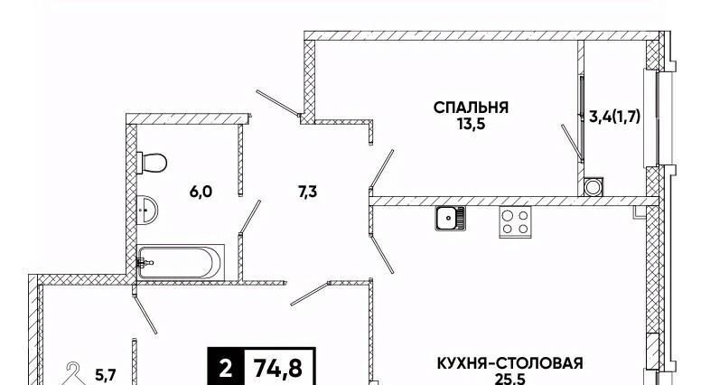 квартира г Кисловодск Клубный Печорин кв-л фото 1