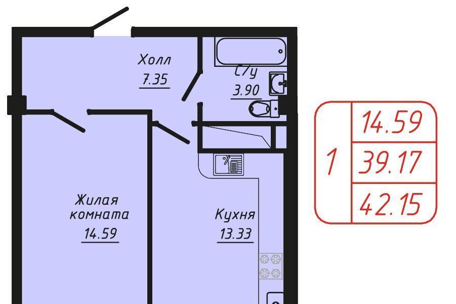 квартира г Кисловодск ул Фоменко фото 1