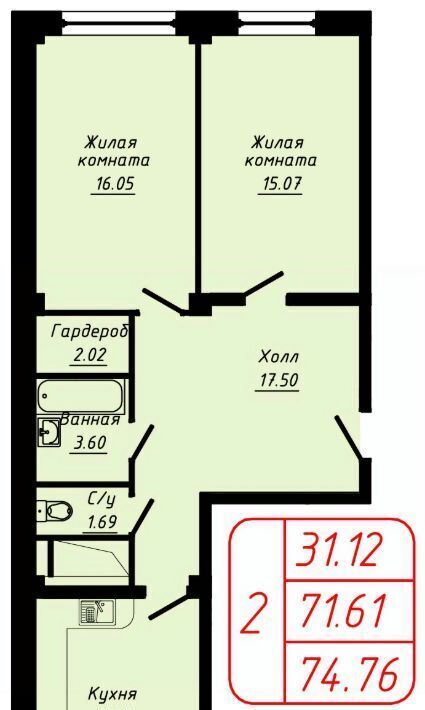 квартира г Кисловодск ул Фоменко фото 1