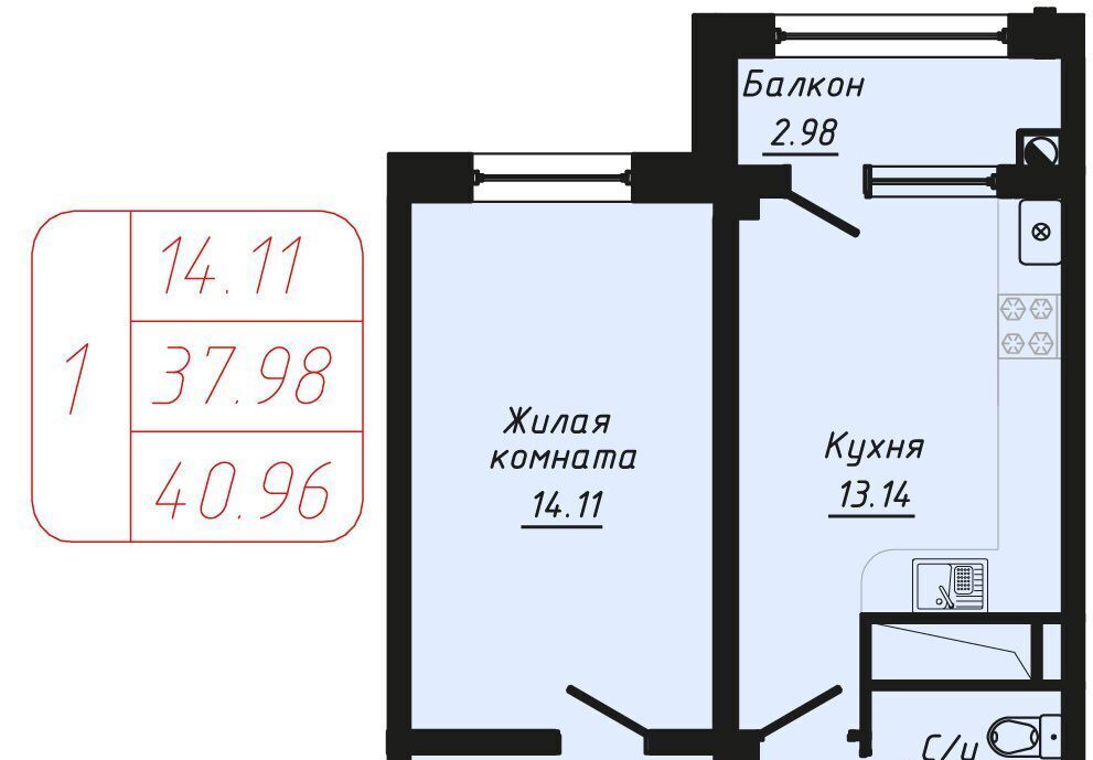 квартира г Кисловодск ул Фоменко фото 1