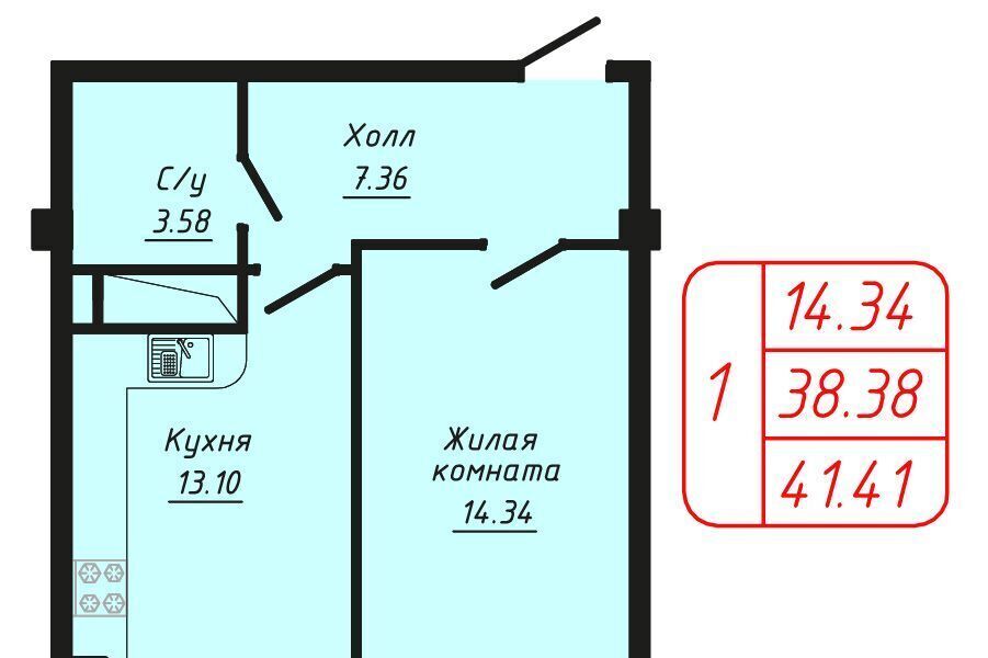 квартира г Кисловодск ул Фоменко фото 1