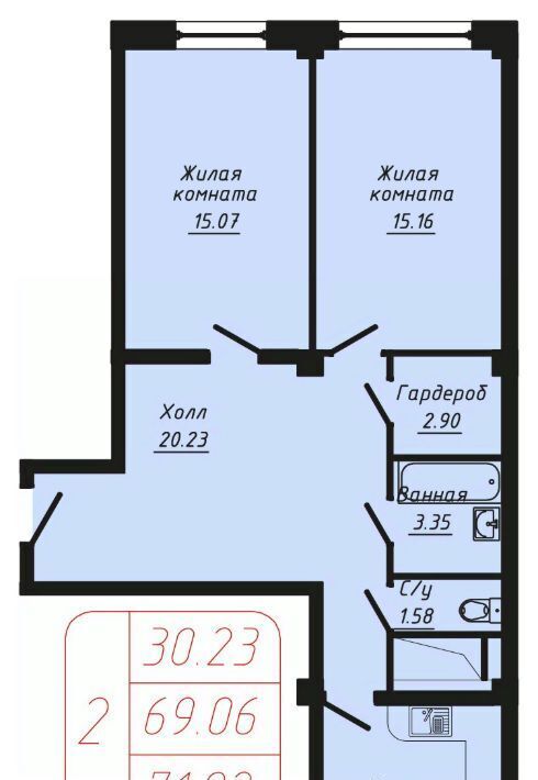 квартира г Кисловодск ул Фоменко фото 1