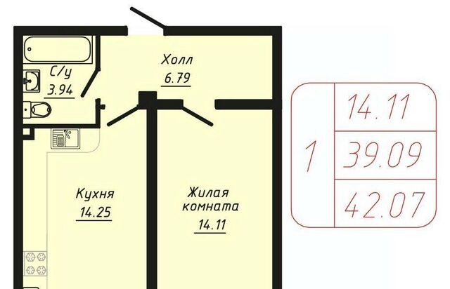 пер Школьный 6 фото