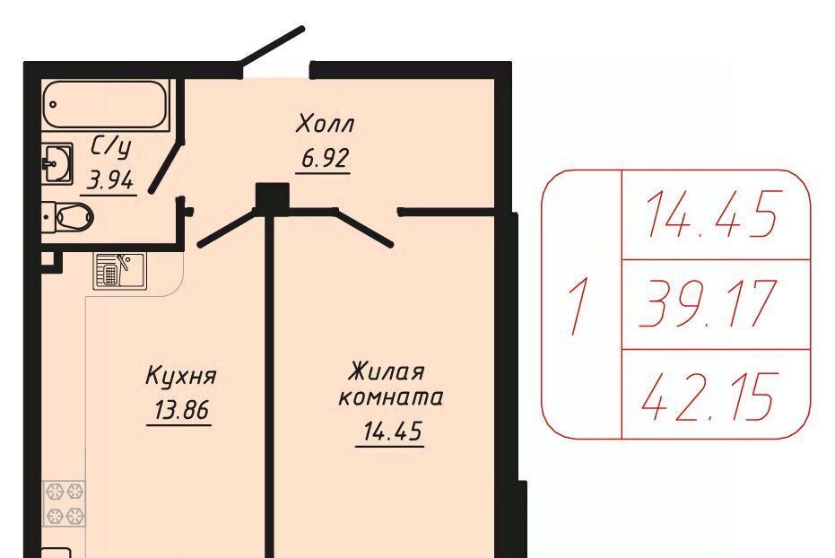 квартира г Кисловодск пер Школьный 6 фото 1