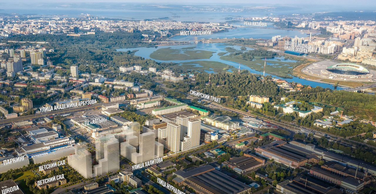 квартира г Казань р-н Советский ул Халитова ЖК «Сиберово» корп. 2 фото 2