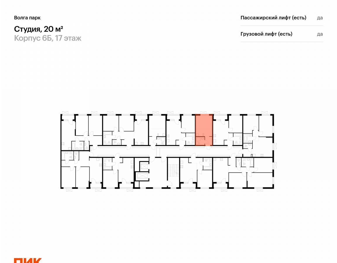 квартира г Ярославль р-н Фрунзенский ул Академика Колмогорова 24 фото 2