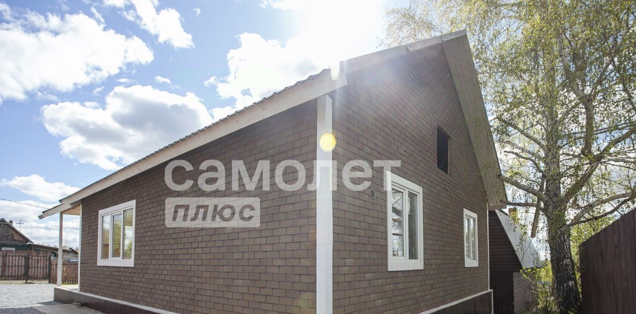 дом г Кемерово р-н Рудничный ул Барабашская 8 фото 1