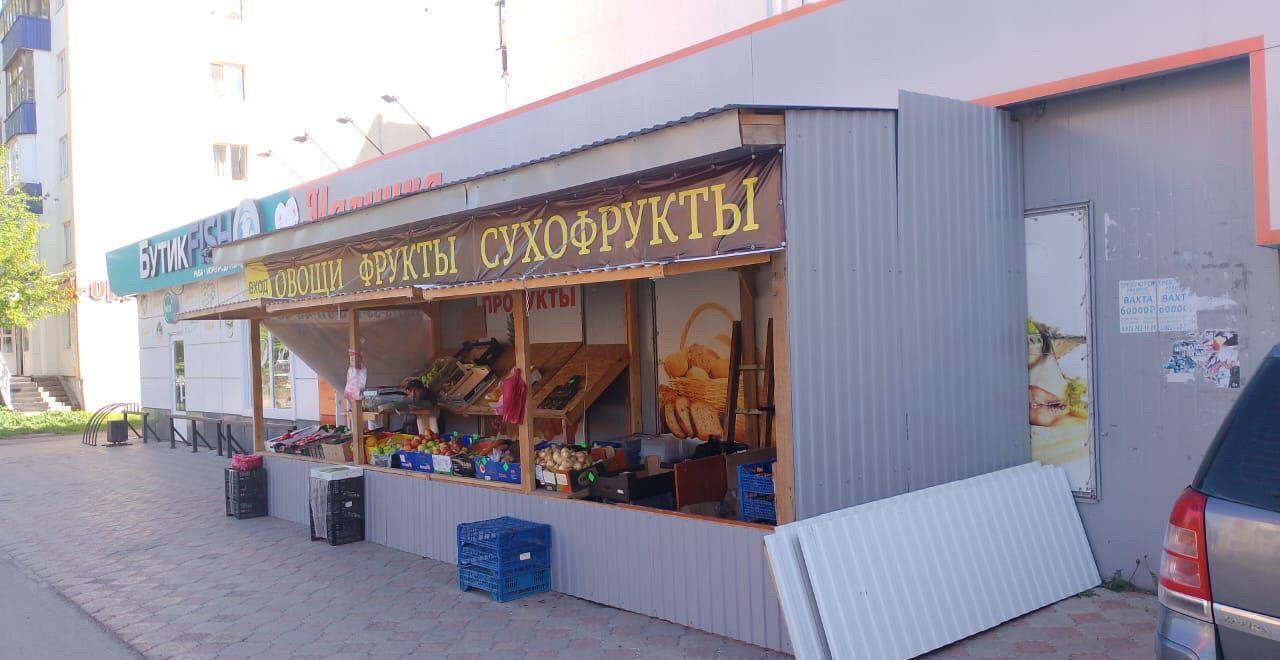 торговое помещение г Салават ул Октябрьская 46а фото 5