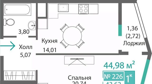 р-н Киевский фото