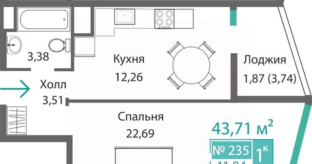 р-н Киевский фото