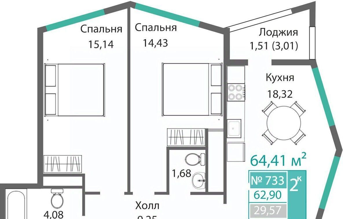 квартира г Симферополь р-н Киевский Крымская Роза фото 1