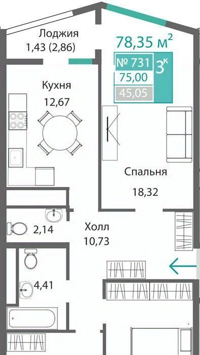 квартира г Симферополь р-н Киевский Крымская Роза фото 1