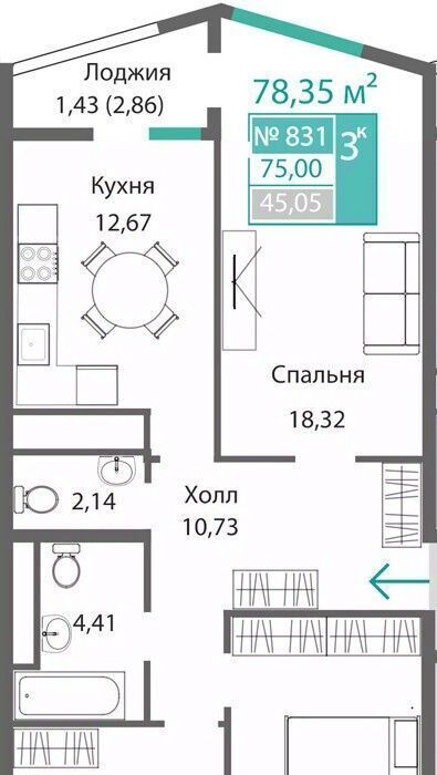 квартира г Симферополь р-н Киевский Крымская Роза фото 1