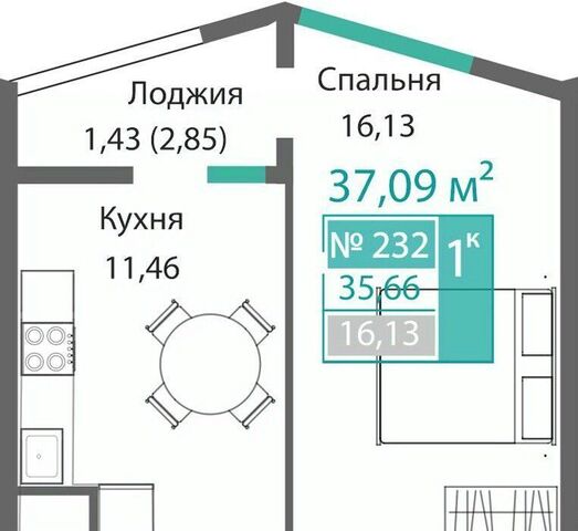 р-н Киевский фото