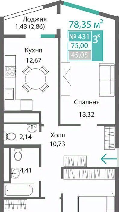 квартира г Симферополь р-н Киевский Крымская Роза фото 1