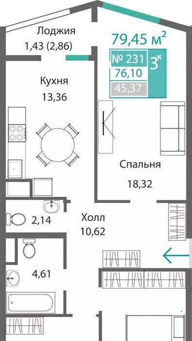 квартира г Симферополь р-н Киевский Крымская Роза фото 1