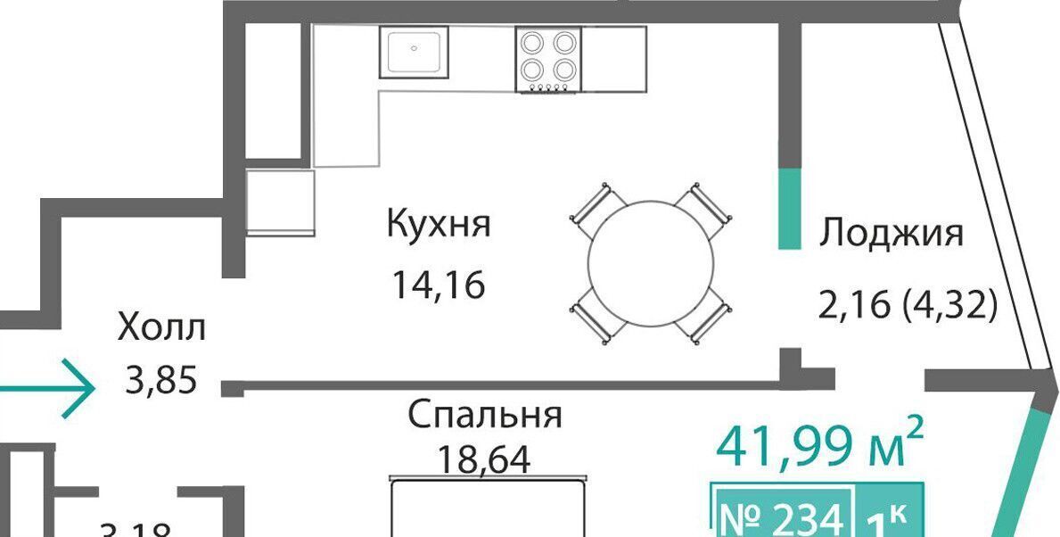 квартира г Симферополь р-н Киевский Крымская Роза фото 1