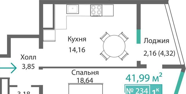 р-н Киевский фото