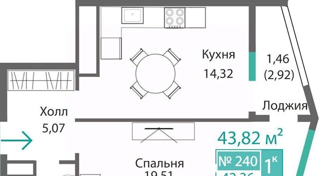 р-н Киевский фото
