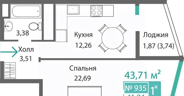 р-н Киевский Крымская Роза фото