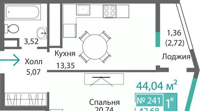 р-н Киевский фото