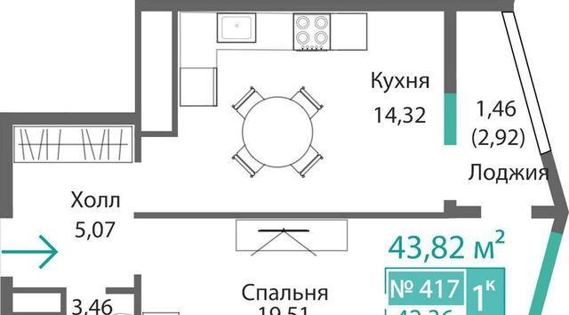 р-н Киевский Крымская Роза фото