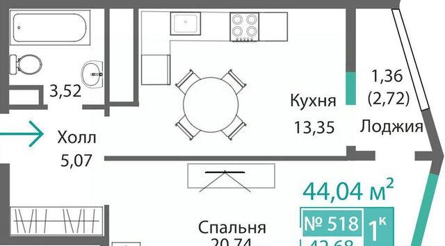 р-н Киевский Крымская Роза фото