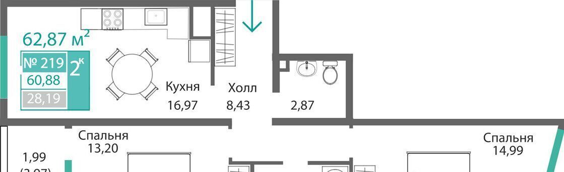 квартира г Симферополь р-н Киевский Крымская Роза фото 1