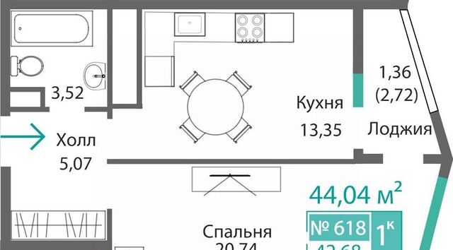 р-н Киевский Крымская Роза фото