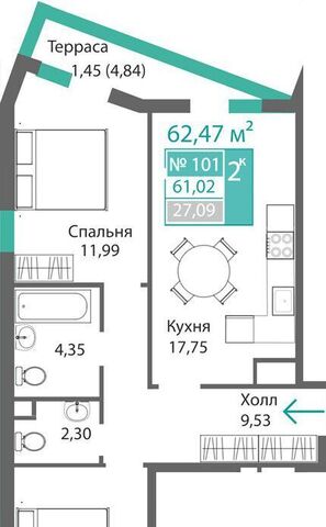 р-н Киевский фото