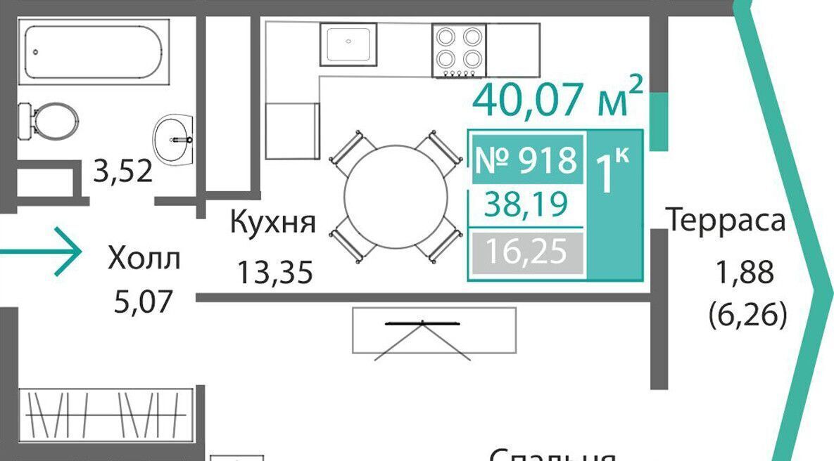 квартира г Симферополь р-н Киевский Крымская Роза фото 1