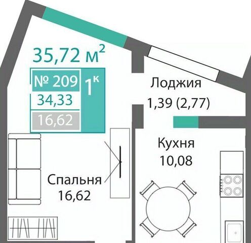 р-н Киевский фото