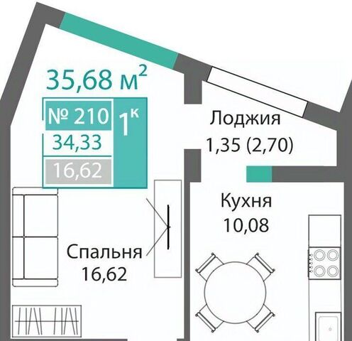 р-н Киевский фото