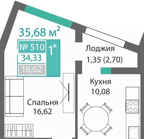 р-н Киевский Крымская Роза фото