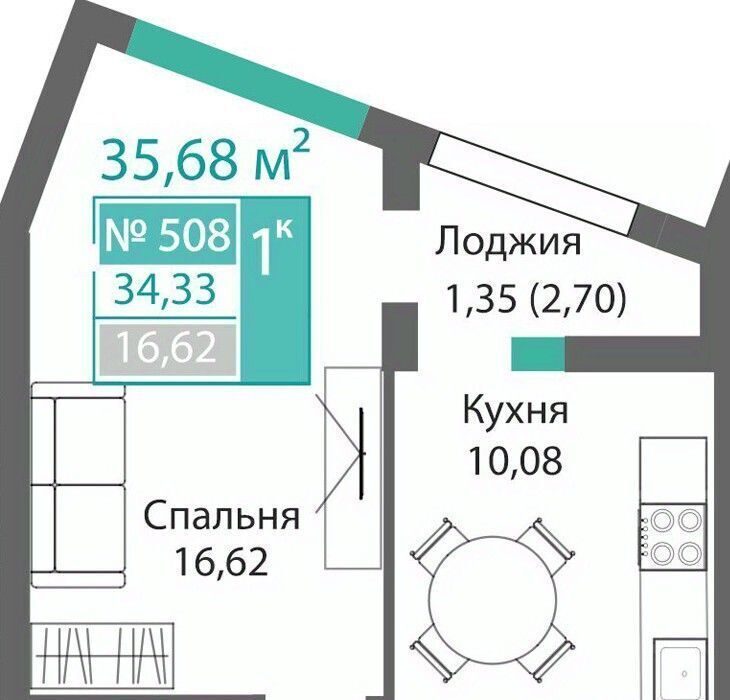 квартира г Симферополь р-н Киевский Крымская Роза фото 1