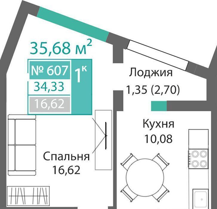 квартира г Симферополь р-н Киевский Крымская Роза фото 1
