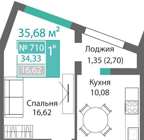 р-н Киевский Крымская Роза фото